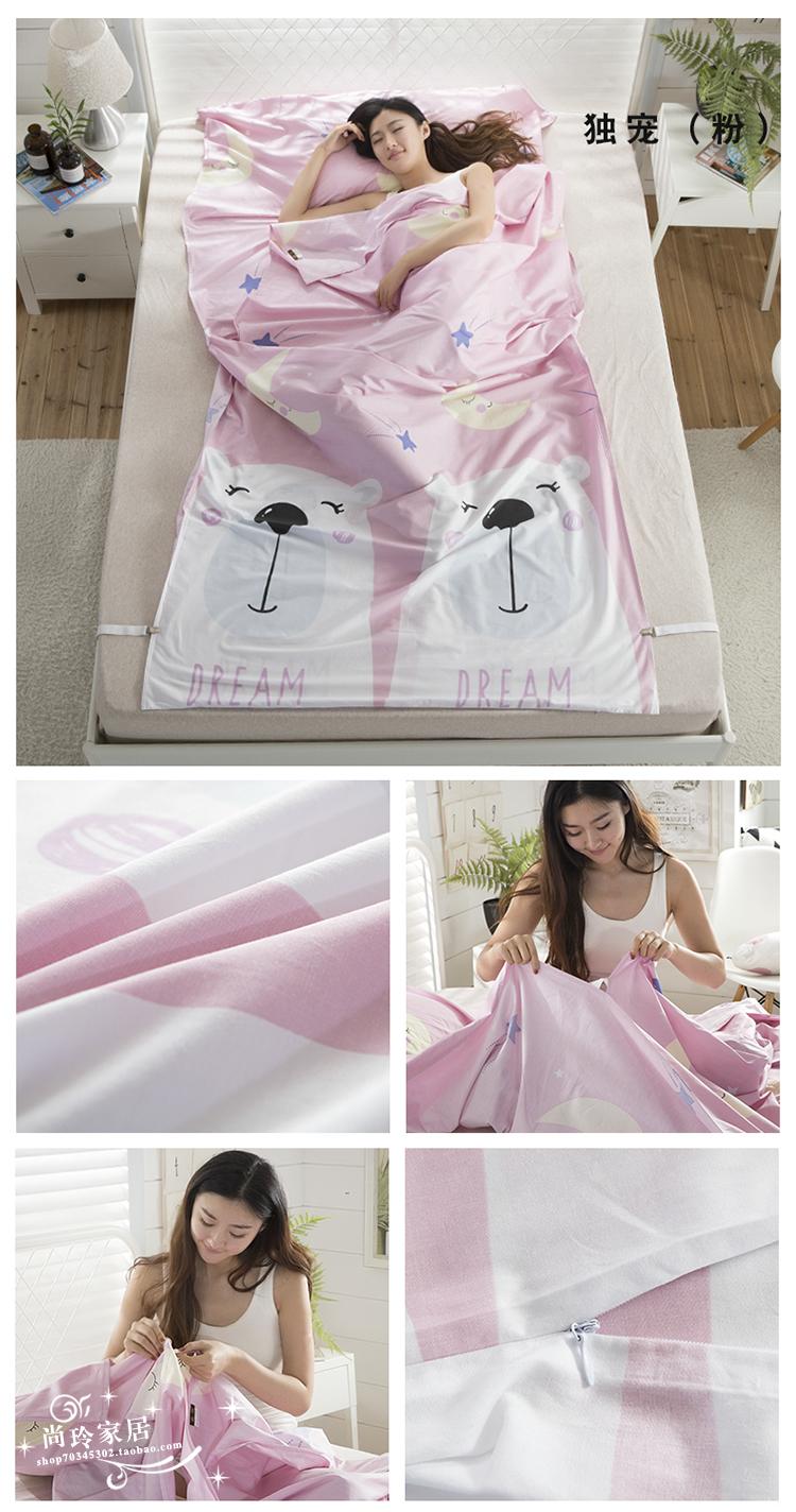 100% cotton xách tay du lịch cá nhân túi ngủ vệ sinh trong nhà túi ngủ khách sạn khách sạn trên túi ngủ bẩn lót túi ngủ giá rẻ