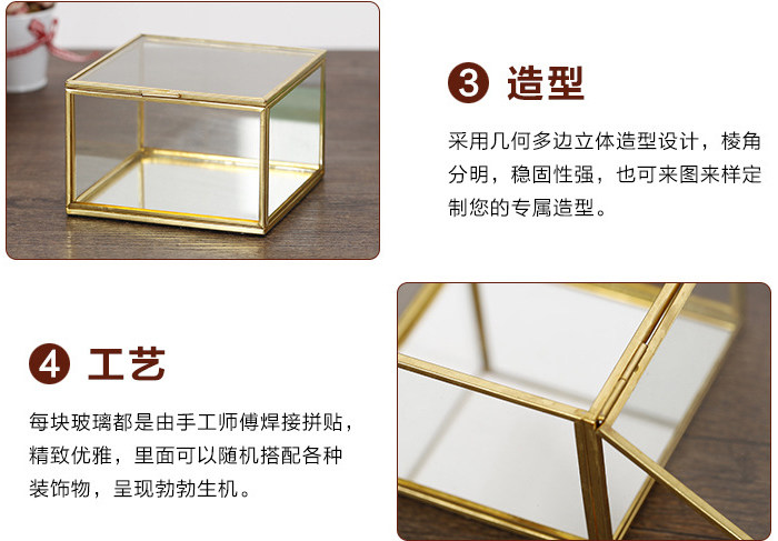 Boite à bijoux OTHER   - Ref 3106121 Image 10