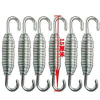 Возвращающаяся пружина (длиной 15 см) 6