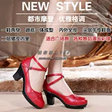 Кожаные туфли для отдыха, обувь