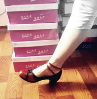 561 темно -красный и высокий 5 см