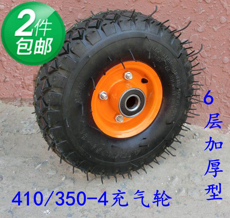 10 14 inch inflatable wheel wheel 4 10 3 50-4 inflatable wheel rubber wheel wheel 8 inches 250-4