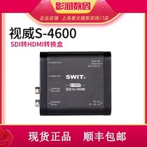 SWIT S-4600 SDI to HDMI Converter Box Portable 3G HD SD-SDI to HDMI