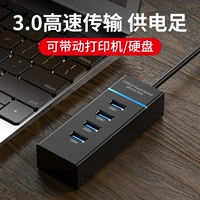 USB3.0 Expansion Semiper Multi Routh Type-C Notebook Computer One Crances Four USP Extension Hub