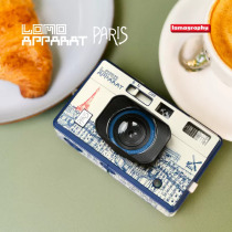lomo point-and-shoot camera LomoApparat Apache retro birthday gift 21mm wide-angle film photo