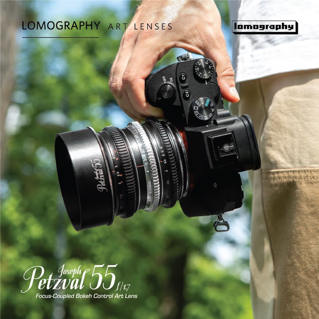 Joseph Petzval 55mm F/1.7 Bokeh Control Micro Single Lens E/Z/Rf Mount