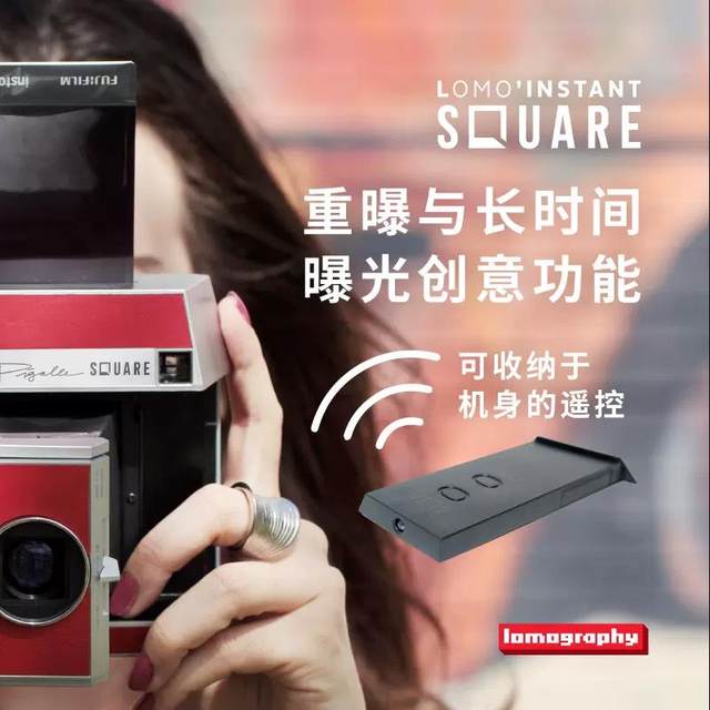 ເລນແກ້ວ Lomo Instant Camera InstantSquare InstantSquare ຖ່າຍພາບແບບເວລາດຽວ