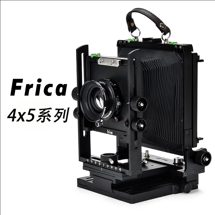 Frica Foledja 45 large painting of aluminum metal camera 4X5 series technology camera monorail wet version silver version-Taobao