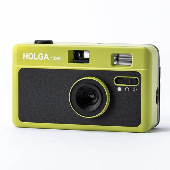 LOMO film camera HOLGA135AC fully automatic rewind film camera with built-in flash