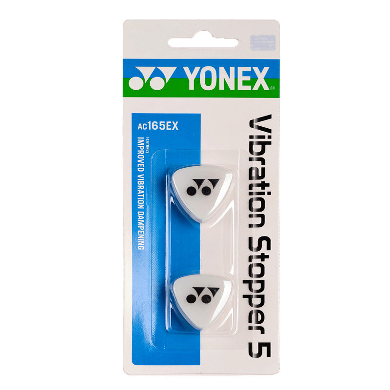 YONEX Yonex AC165 166EX shock absorber tennis racket with soft silicone rubber shock absorber