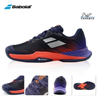 【Ultra Light Network】 21648-4093 Purple Red