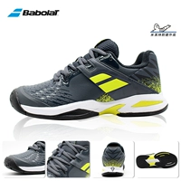 【Кожаный черный】 23478-3027 Серый флуоресцентный желтый