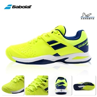 【Кожаный черный】 18478-7002 желтый