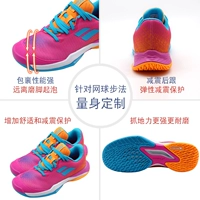 【Ultra Light Network】 21648-5052 Ярко-розовый