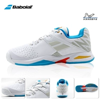 [Кожаная черная] 21478-1010 Белый синий