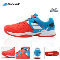 【Кожаное кружево】 20482-5039 Томатный красный синий цвет