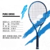 Vợt tennis Babolat PURE DRIVE mới 2020 Vợt chuyên nghiệp sợi carbon Li Na PD - Quần vợt Quần vợt