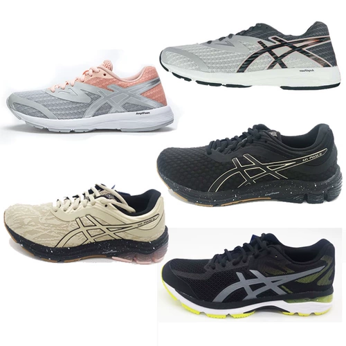 Asics Asics Slution Speed ​​Ff L.E. Мужчины и женщины, управляющие спортивной обувью, повседневная