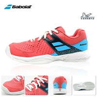 [Кожаная черная] 19482-5026 розовый/небо синий