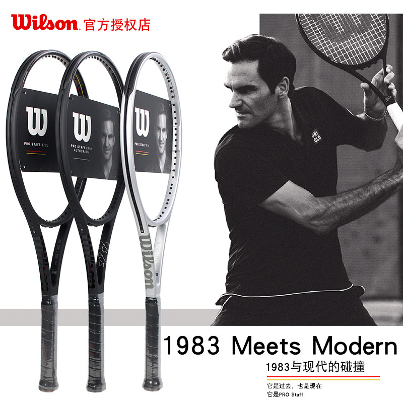 20 wilson wilwin rf tennis racket PROSTAFF97 V13ps Federer Signature