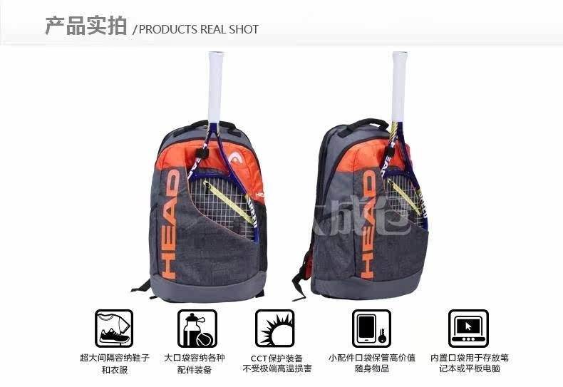 Sac de tennis - Ref 28024 Image 14