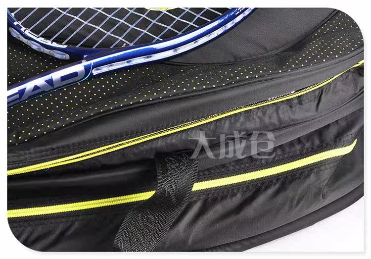 Sac de tennis - Ref 28068 Image 3