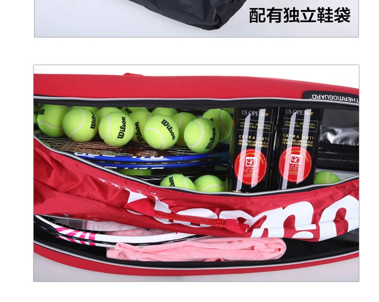 Sac de tennis - Ref 27908 Image 14