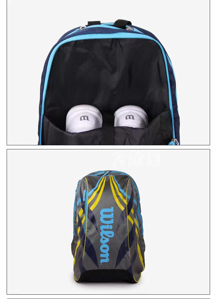 Sac de tennis - Ref 28245 Image 9