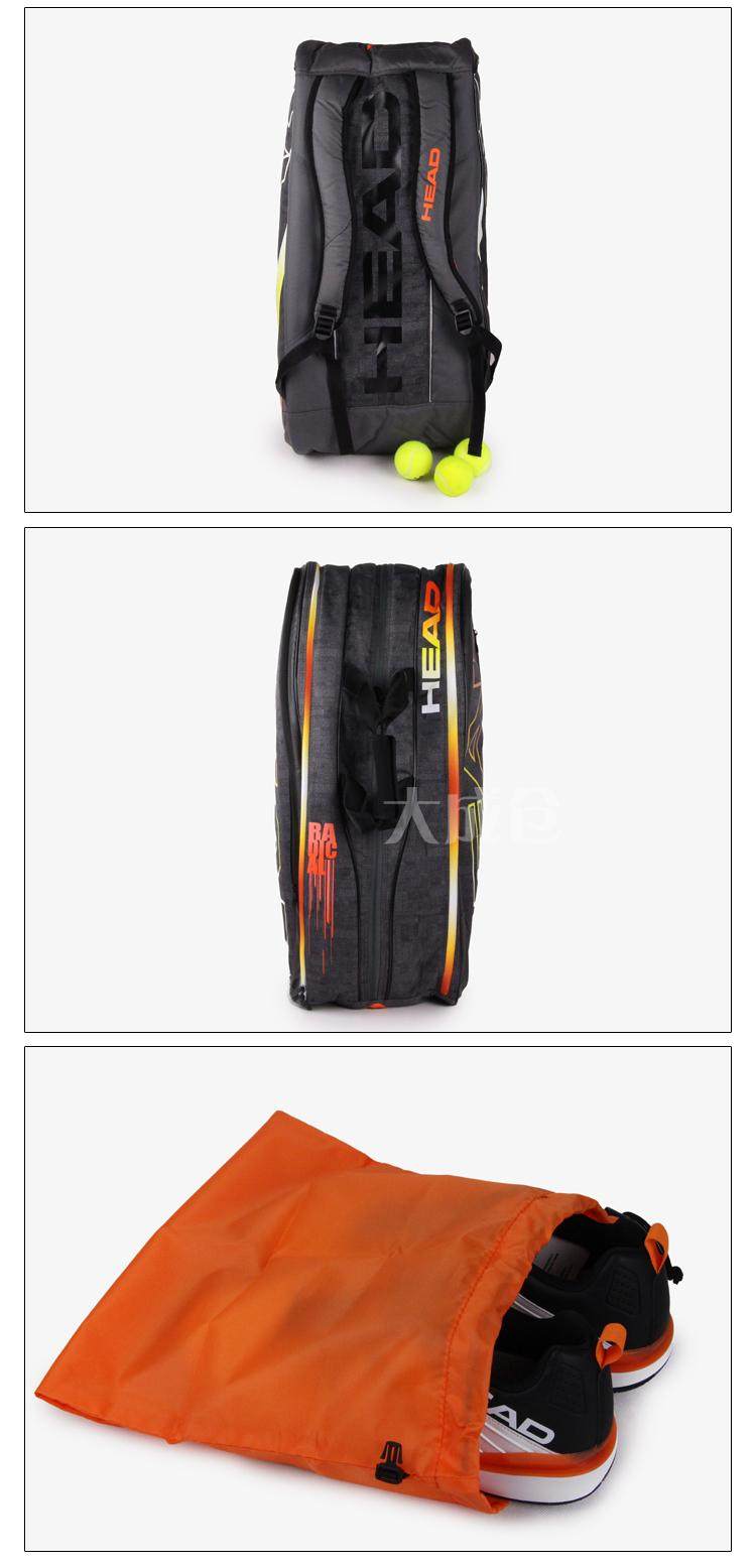 Sac de tennis - Ref 27331 Image 13