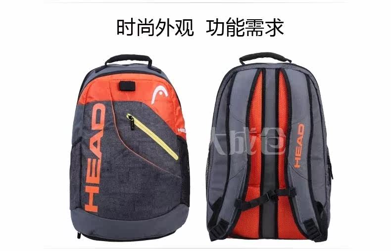 Sac de tennis - Ref 28024 Image 15