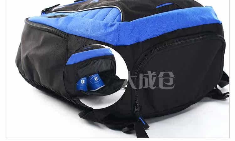 Sac de tennis - Ref 27311 Image 17