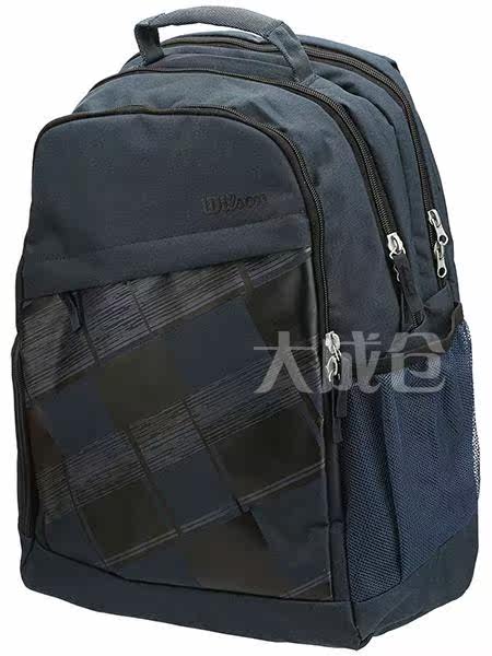 Sac de tennis - Ref 27467 Image 8