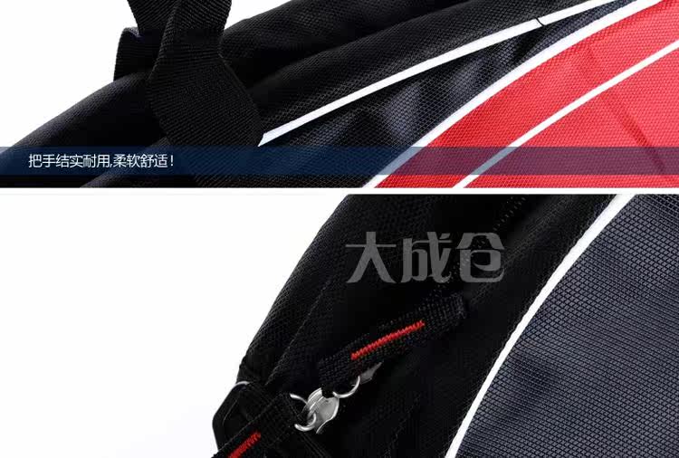 Sac de tennis - Ref 29266 Image 10