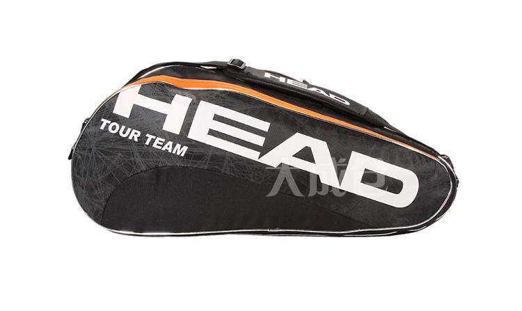 Sac de tennis - Ref 26936 Image 7