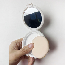 Pearl shell face powder empty box portable mini with elastic mesh mirror honey powder flutter sealed leak-proof sub-box