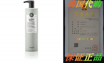 Maria Nila True Soft Shampoo 1 litre by Maria Nila