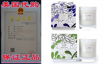 LA JOLIE MUSE Lavender LilacJasmine Scented Candles Aro