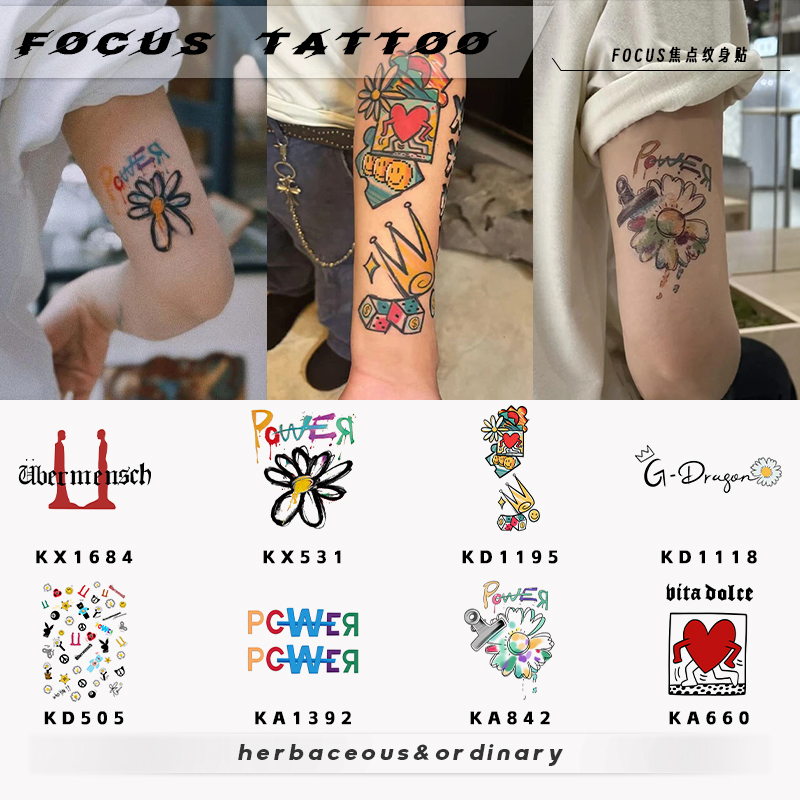 Gd Style Arm Daisy High-End Colorful Temporary Tattoo Stickers for Men and Women, Waterproof, Long-Lasting, Disposable, Washable Stickers