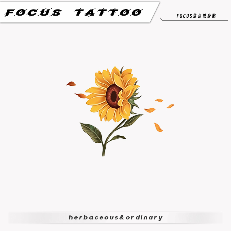 Arm Wrist Collarbone Small Pattern Simulated Tattoo Sunflower Colorful Tattoo Sticker for Women Waterproof Long-Lasting Realistic Sticker Arm Wrist Collarbone Small Pattern Simulated Tattoo Sunflower Colorful Tattoo Sticker for Women Waterproof Long-Lasting Realistic Sticker
