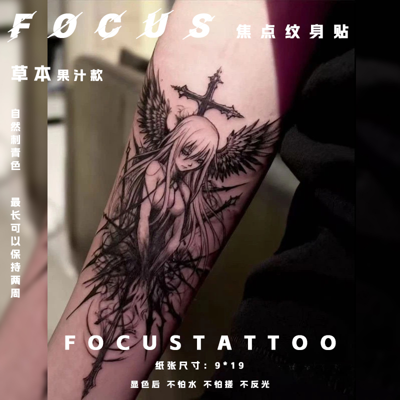 Dark Style Judgment Angel Tattoo Sticker Herbal Semi-Permanent Arm Flower Tattoo Subculture Y2K Waterproof Long-Lasting Realistic