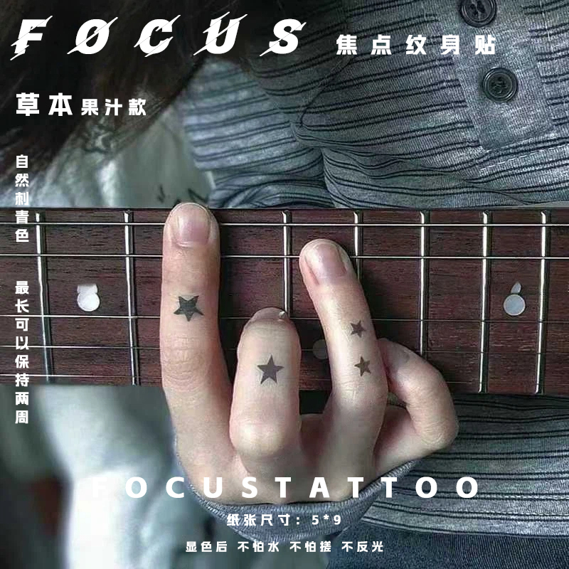 Simple Star Finger Pattern Ins-Style Herbal Tattoo Sticker Semi-Permanent Waterproof Long-Lasting Realistic Tattoo for Men and Women