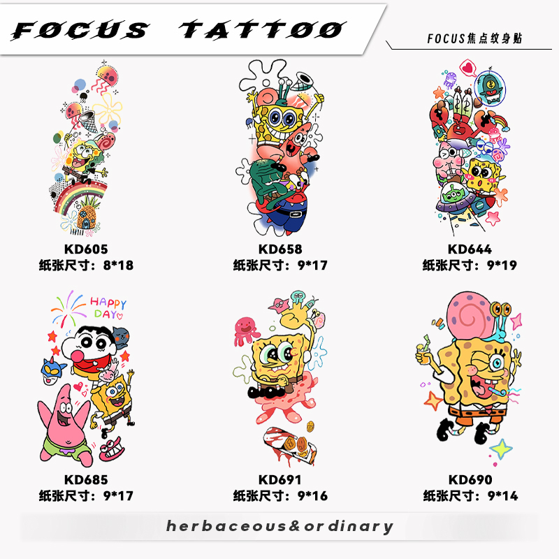 New Spongebob Squarepants Colorful Tattoo Stickers for Men, Waterproof and Long-Lasting, Cartoon Anime Cute Arm Flower Arm Large Design for Women
