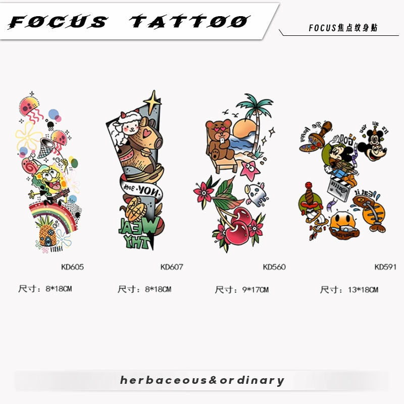European and American Style New High-End Cartoon Arm Colorful Tattoo Stickers for Women, Waterproof, Long-Lasting Spongebob Squarepants Student Stickers for Men European and American Style New High-End Cartoon Arm Colorful Tattoo Stickers for Women, Waterproof, Long-Lasting Spongebob Squarepants Student Stickers for Men