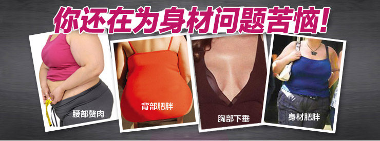 Sous-vêtement minceur en nylon - Ref 707953 Image 20