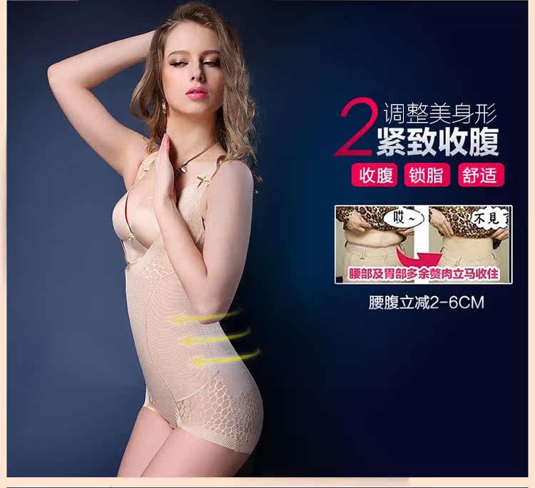 Sous-vêtement minceur luxueux en coton - Ref 707955 Image 8