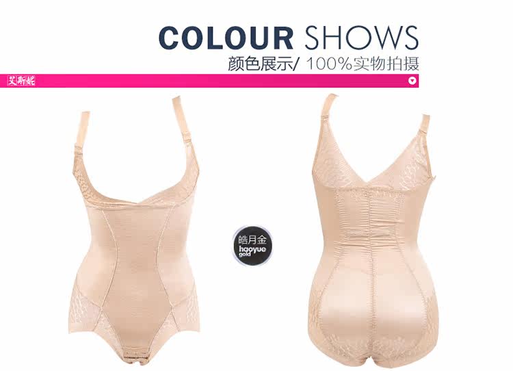 Sous-vêtement minceur luxueux en coton - Ref 707955 Image 15