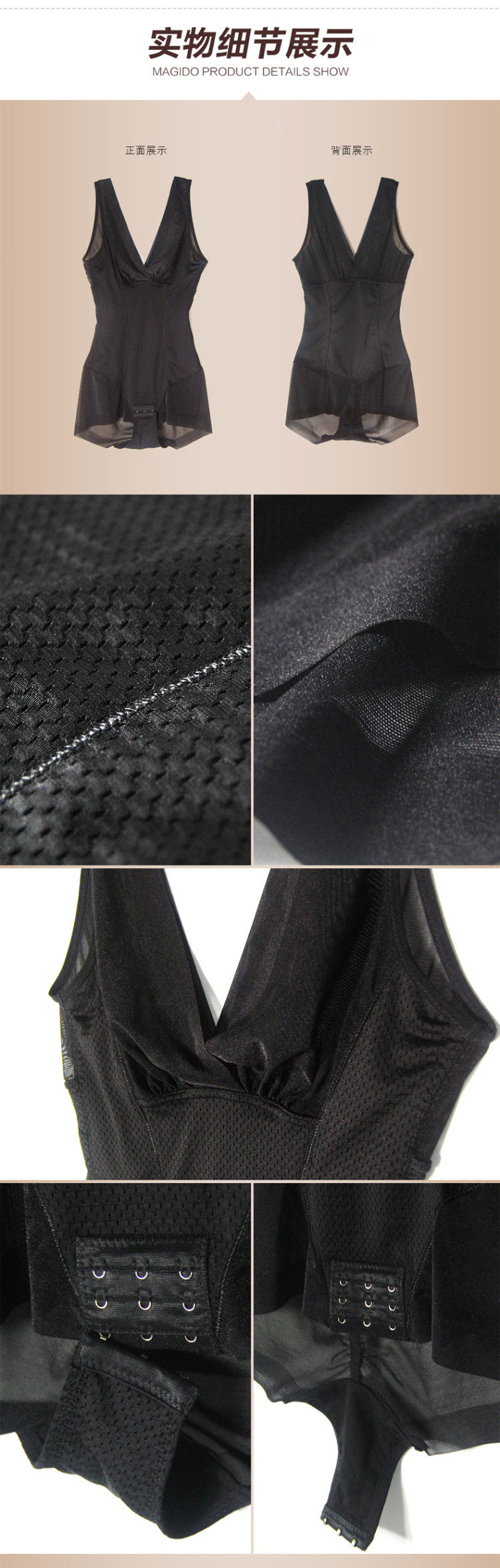 Sous-vêtement minceur sexy en nylon - Ref 707963 Image 18