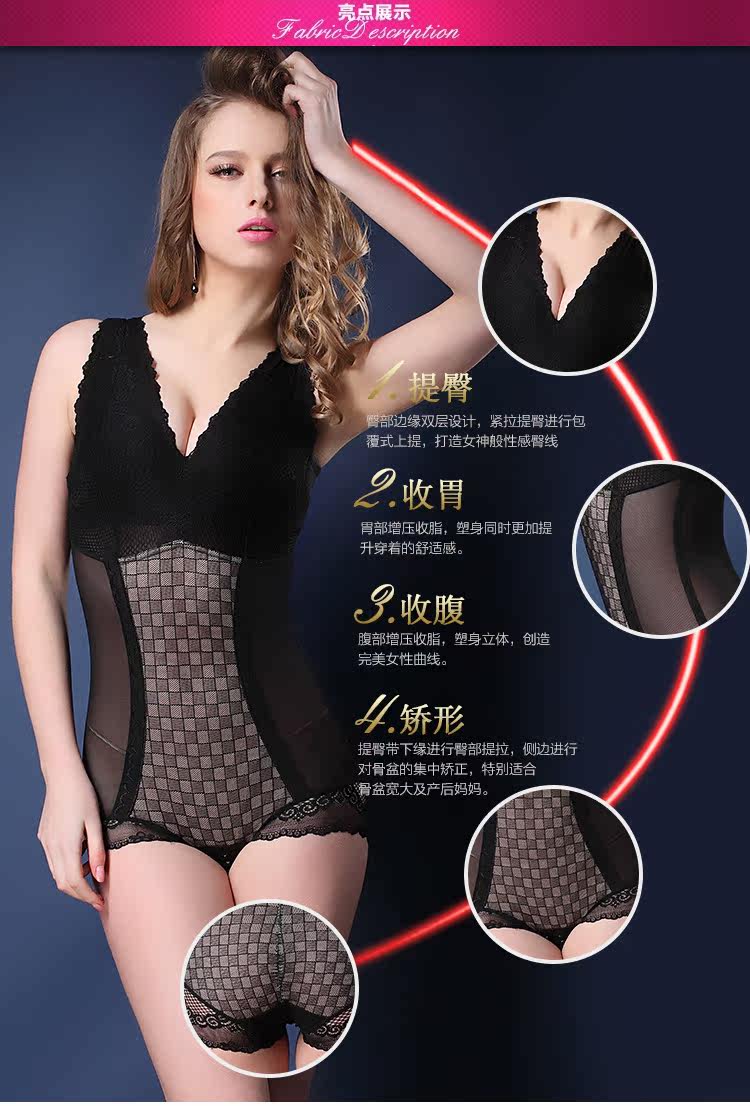 Sous-vêtement minceur en nylon - Ref 692388 Image 9