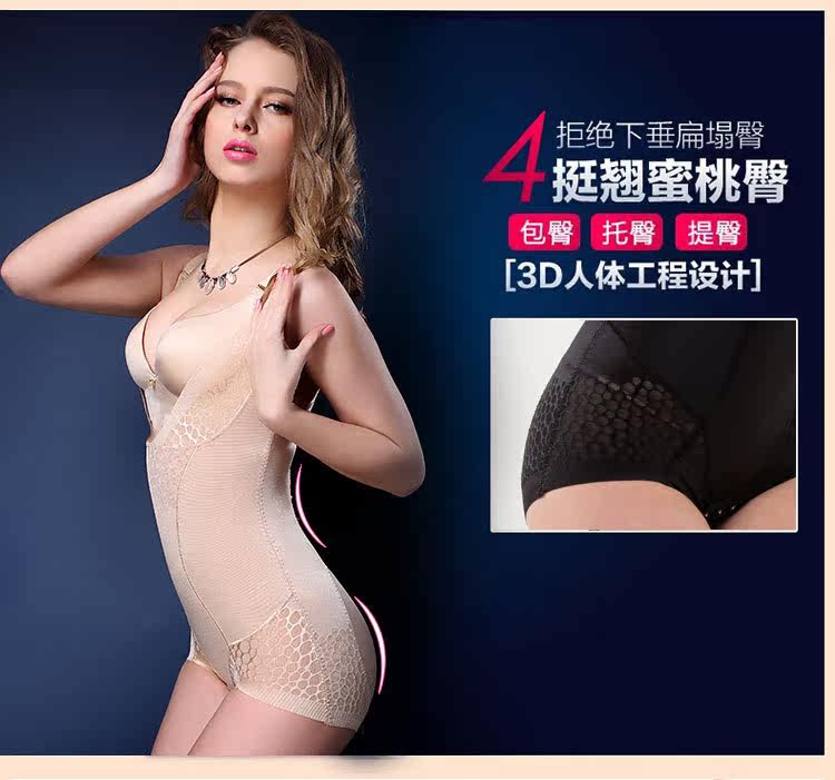 Sous-vêtement minceur luxueux en coton - Ref 707955 Image 9