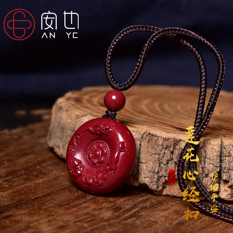 Natural Sand Polo Poro Poro with pendant pendant pendant Pendant Pendant Purple Gold Sand Buddha LOTUS MAN AND WOMAN THIS LIFE NECKLACE